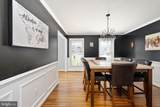 161 Bush Hill Court - Photo 13