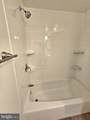 5340 Holmes Run Parkway - Photo 14