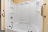 1071 Manada Bottom Road - Photo 12