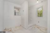 1071 Manada Bottom Road - Photo 20