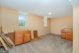 1071 Manada Bottom Road - Photo 6