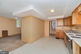 1071 Manada Bottom Road - Photo 8