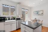 1112 Duke Street - Photo 12