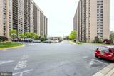 3705 George Mason Drive - Photo 8