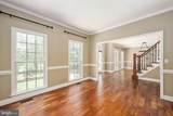 24 Ruffian Drive - Photo 14