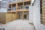 1428 Hull Street - Photo 43