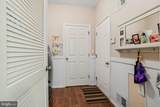 4 Benjamin Court - Photo 33