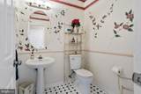 4 Benjamin Court - Photo 35