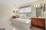 4 Benjamin Court - Photo 43
