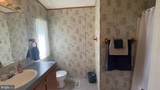 560 Rohrbaugh Lane - Photo 24