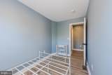 1127 Ward Street - Photo 17