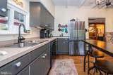 16 Jrs Drive - Photo 29