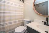 16 Jrs Drive - Photo 37