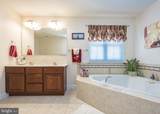 204 Remi Drive - Photo 35
