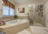 204 Remi Drive - Photo 36