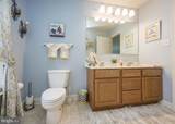 204 Remi Drive - Photo 46