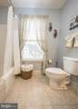 204 Remi Drive - Photo 48