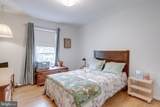 8502 Forrester Boulevard - Photo 24