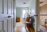 600 G Street - Photo 37