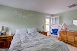 600 G Street - Photo 38