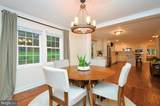 6 Caton Circle - Photo 16