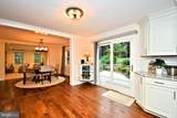 6 Caton Circle - Photo 20