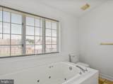 98 Foxhall Road - Photo 14
