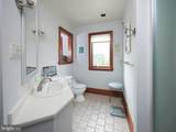 110 Clay Ridge Road - Photo 19