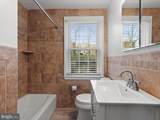 415 Whitfield Road - Photo 21