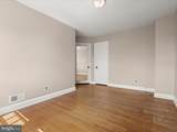 415 Whitfield Road - Photo 24