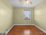 415 Whitfield Road - Photo 26