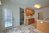 1595 Homeland Drive - Photo 23