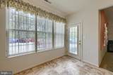 1595 Homeland Drive - Photo 24