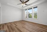 42600 Hardage Terrace - Photo 33