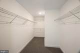 323 (Lot 17) Legume Dr - Photo 11