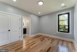 11610 Leesburg Pike - Photo 56