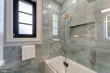 11610 Leesburg Pike - Photo 58