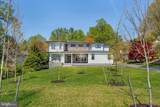 11610 Leesburg Pike - Photo 82