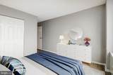 11801 Rockville Pike - Photo 5