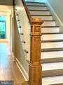 6 Mount Ida Avenue - Photo 32