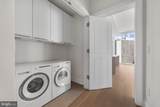 301 Broad Street - Photo 19