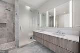 301 Broad Street - Photo 23