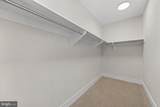 301 Broad Street - Photo 26