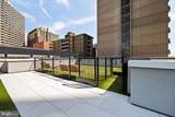 301 Broad Street - Photo 32