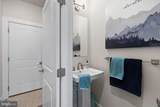 2236 Poe Lane - Photo 26