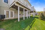 2236 Poe Lane - Photo 60