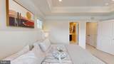 106 Bikram Terrace - Photo 48