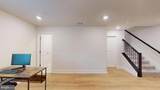 106 Bikram Terrace - Photo 55