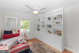 8707 Ridge Road - Photo 37