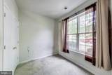 138 Danbury Street - Photo 4